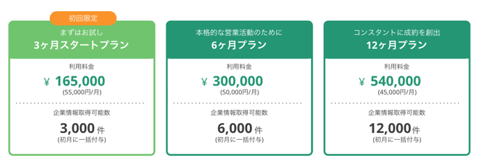 スクリーンショット 2025-04-17 16.47.00